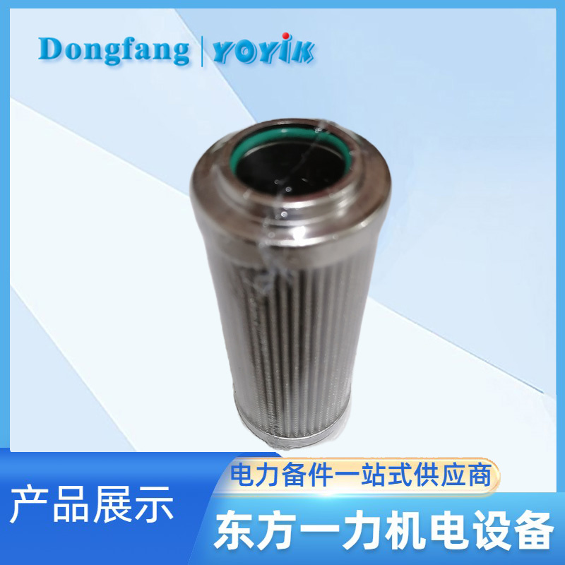滤芯AD3E301-02D03V/-W 滤芯AD3E301-02D03V/-W