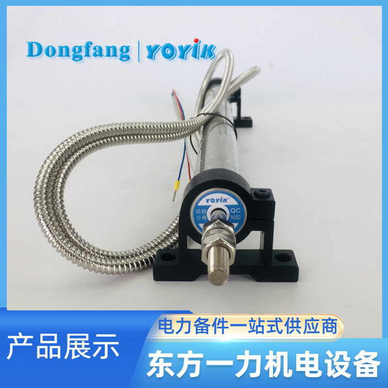 传感器ZDET400B 传感器ZDET400B