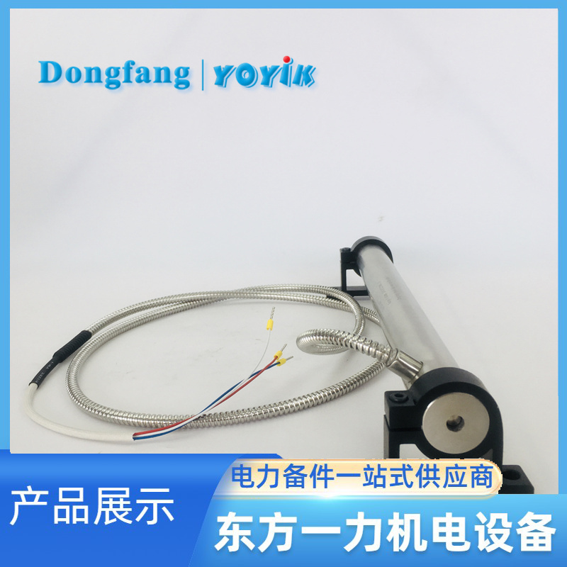 位移傳感器4000TD-E 位移傳感器4000TD-E