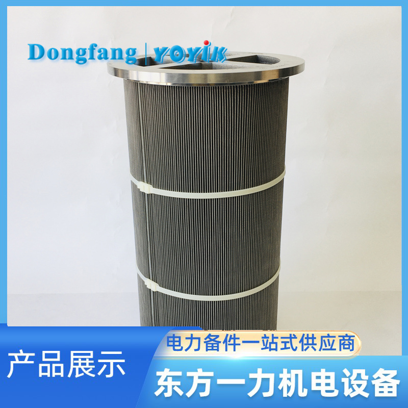 润滑油滤芯2-5685-0484-99 润滑油滤芯2-5685-0484-99