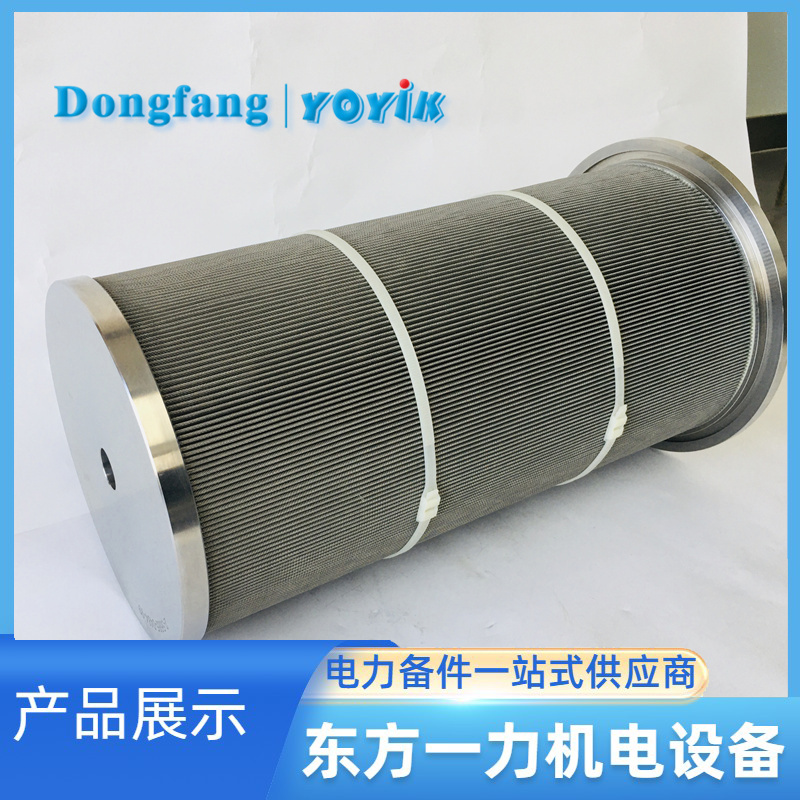 潤(rùn)滑油濾芯2-5685-0384-99 潤(rùn)滑油濾芯2-5685-0384-99