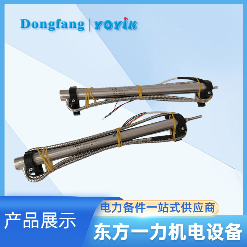 位移传感器HTD-500-6 位移传感器HTD-500-6