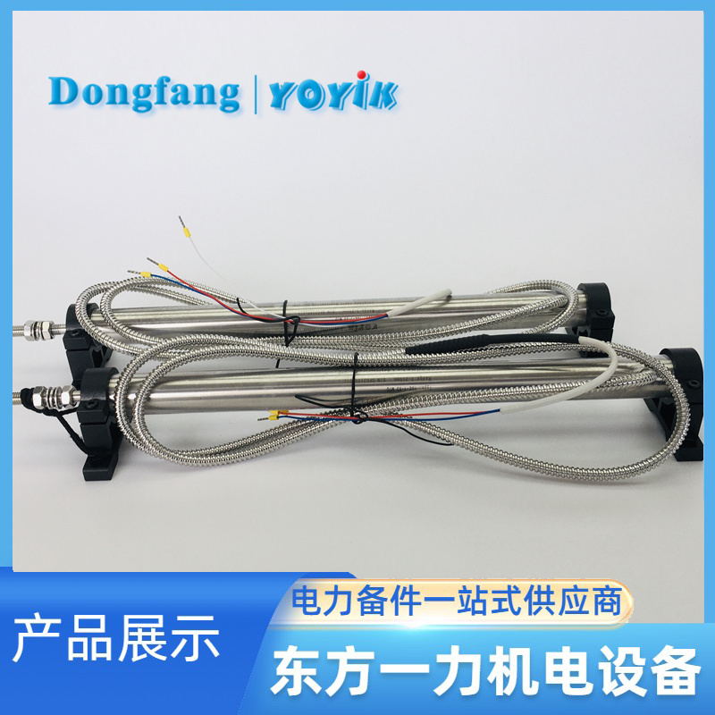 HTD-100-3位移传感器 HTD-100-3位移传感器