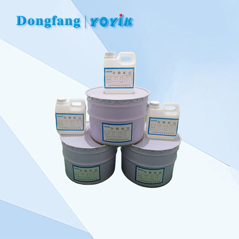 绝缘盒封口腻子HDJ-18 绝缘盒封口腻子HDJ-18