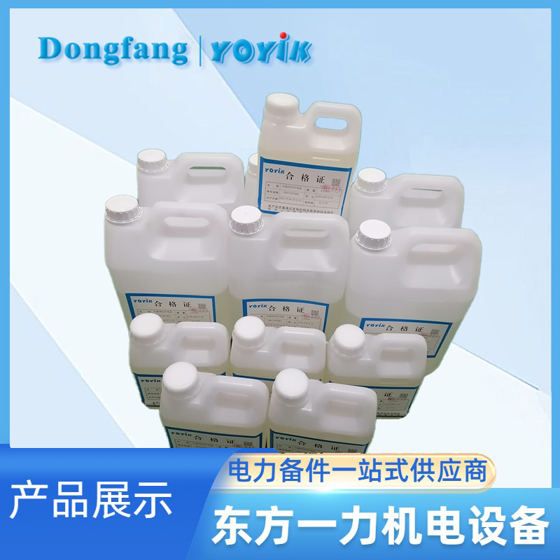 環(huán)氧室溫固化膠HEC56102 環(huán)氧室溫固化膠HEC56102