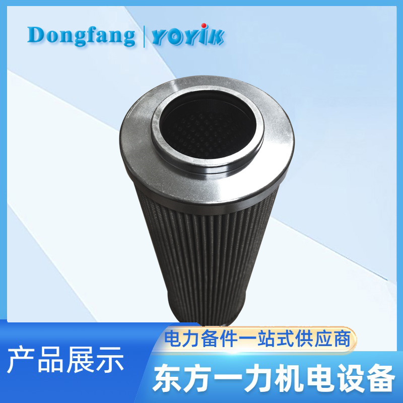 滤芯DP1A601EA03V/-W 滤芯DP1A601EA03V/-W