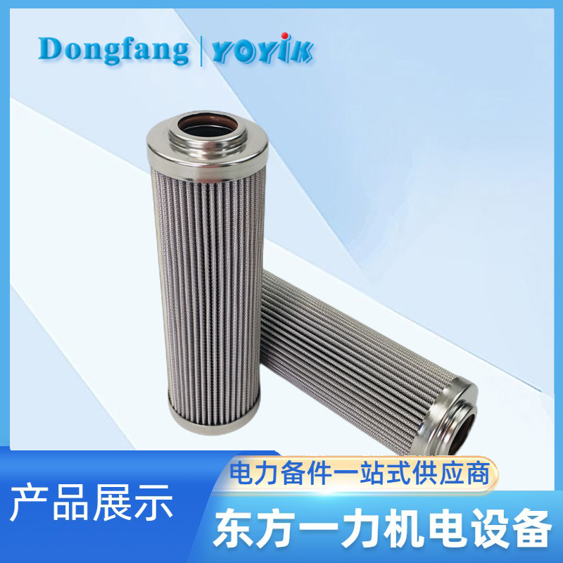 回油濾芯AD3E301-01D03V/-W 回油濾芯AD3E301-01D03V/-W