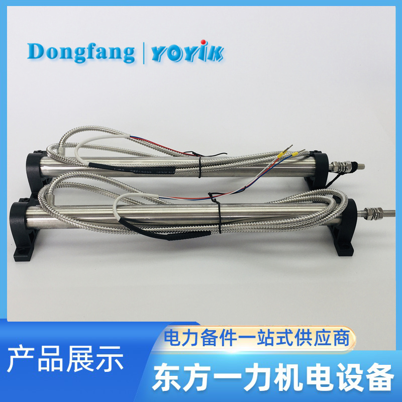 位移传感器DET1000A 位移传感器DET1000A