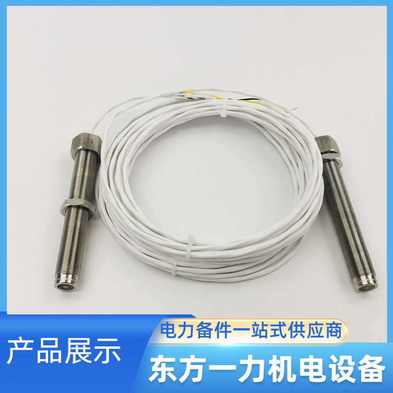 转速传感器CS-1 转速传感器CS-1