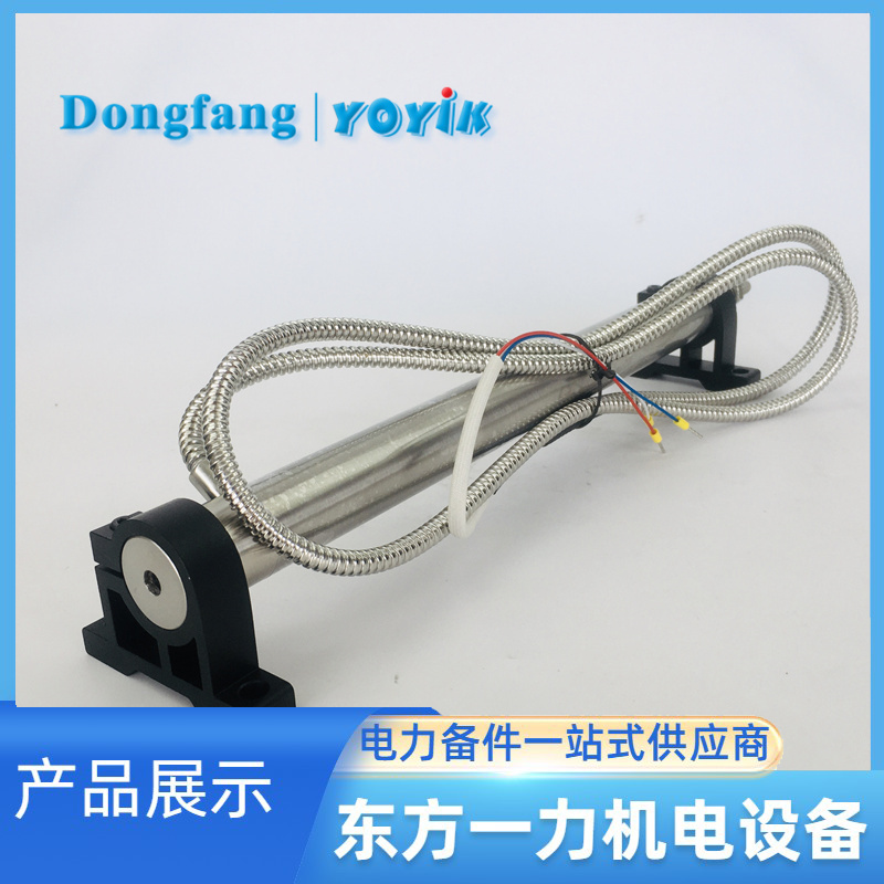 位移传感器5000TD 位移传感器5000TD