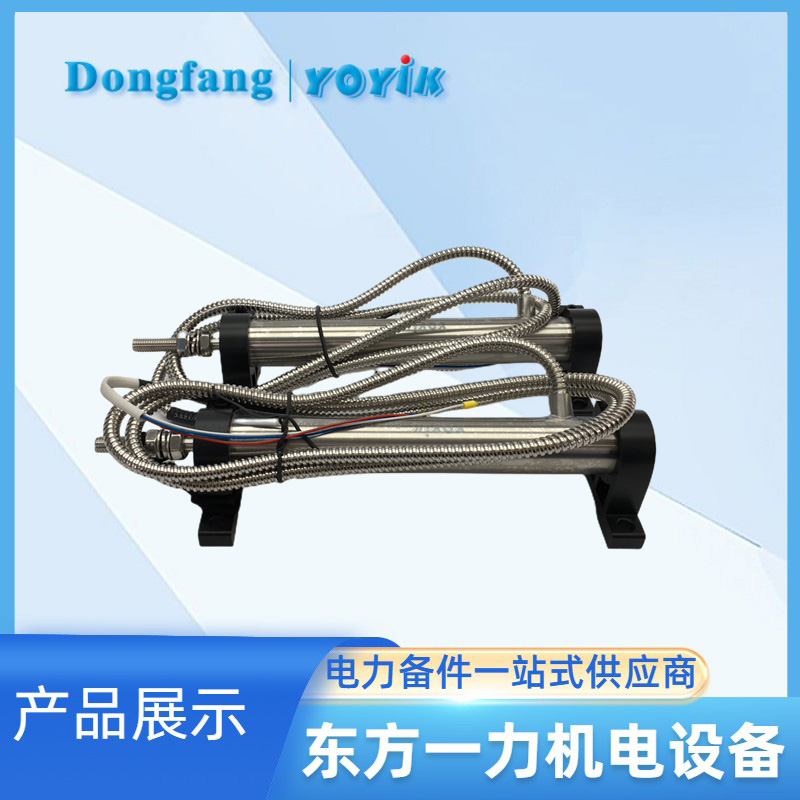 5000TDGN-15-01-01 5000TDGN-15-01-01