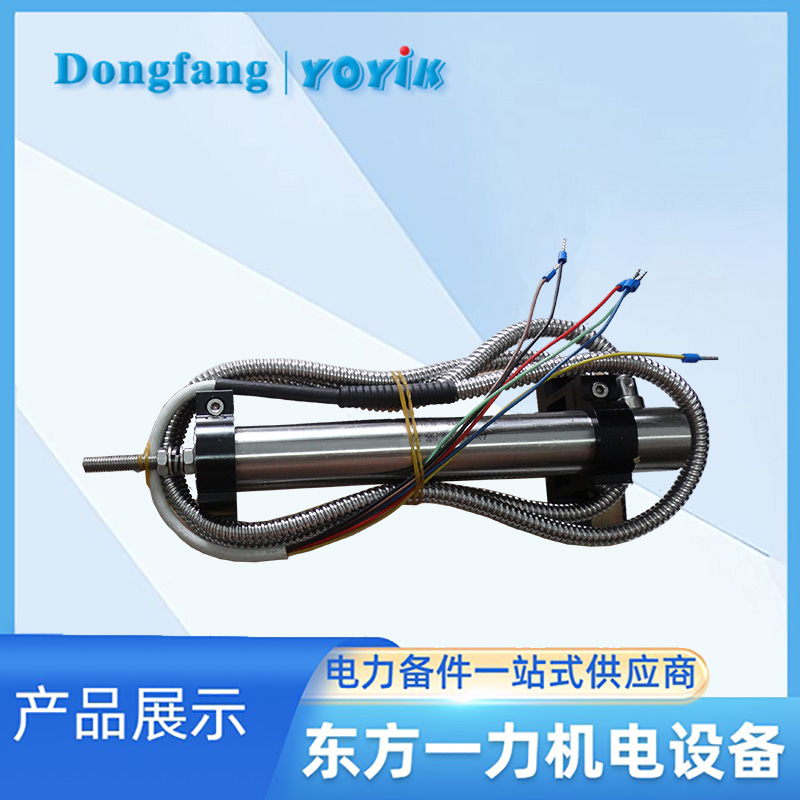 LVDT位移传感器HTD-100-3 LVDT位移传感器HTD-100-3