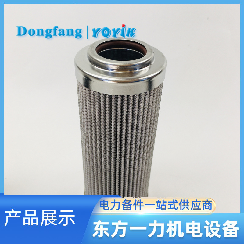 滤芯AP3E301-02D01V/-F 滤芯AP3E301-02D01V/-F