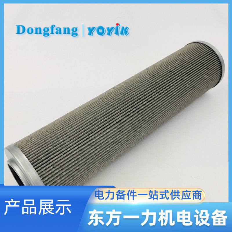 滤芯AP3E302-03D10V/-W 滤芯AP3E302-03D10V/-W