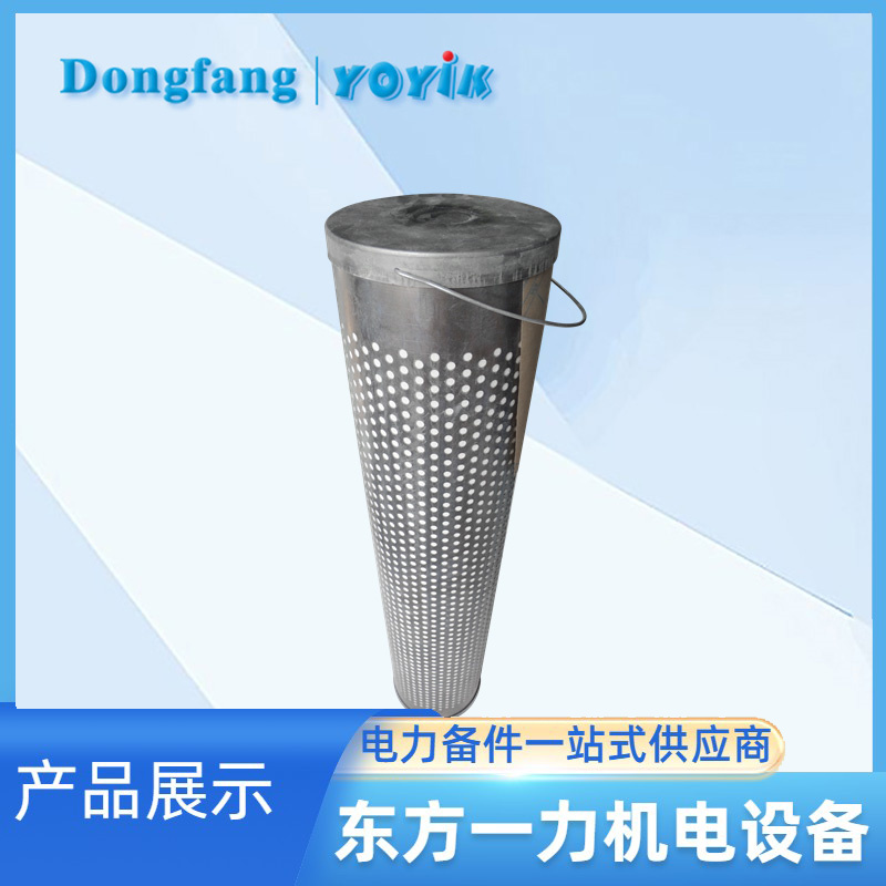 硅藻土滤芯AZ3E303-02D01V/-W 硅藻土滤芯AZ3E303-02D01V/-W