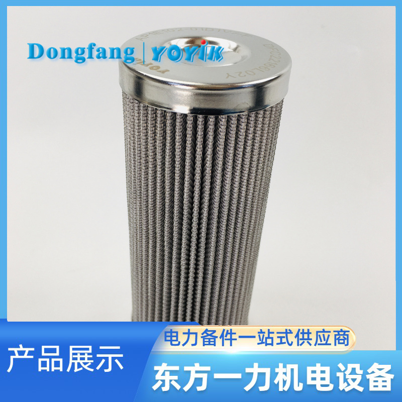 濾芯AP6E602-01D01V/-F 濾芯AP6E602-01D01V/-F