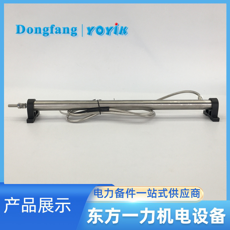 位移传感器2000TD 位移传感器2000TD