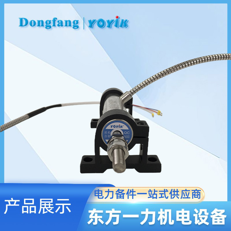 LVDT传感器DET400A LVDT传感器DET400A