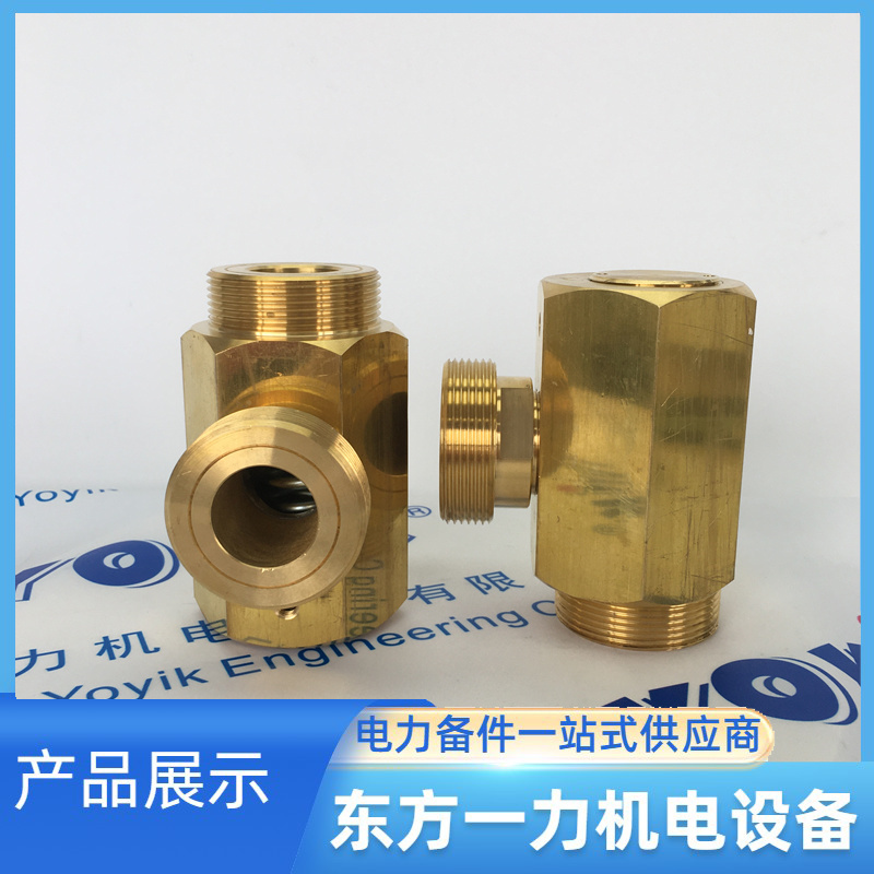 安全阀3.5A25 安全阀3.5A25