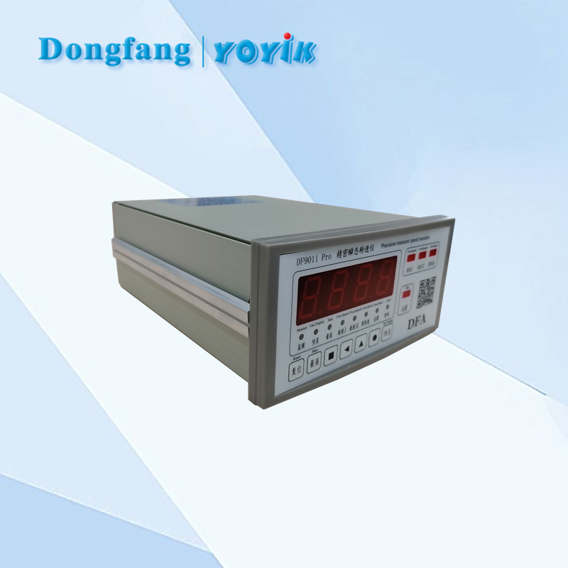 转速仪DF9011 Pro 转速仪DF9011 Pro