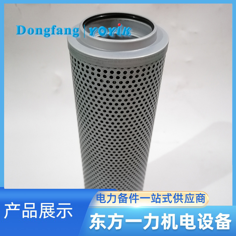 纤维素滤芯PYX-1266 纤维素滤芯PYX-1266