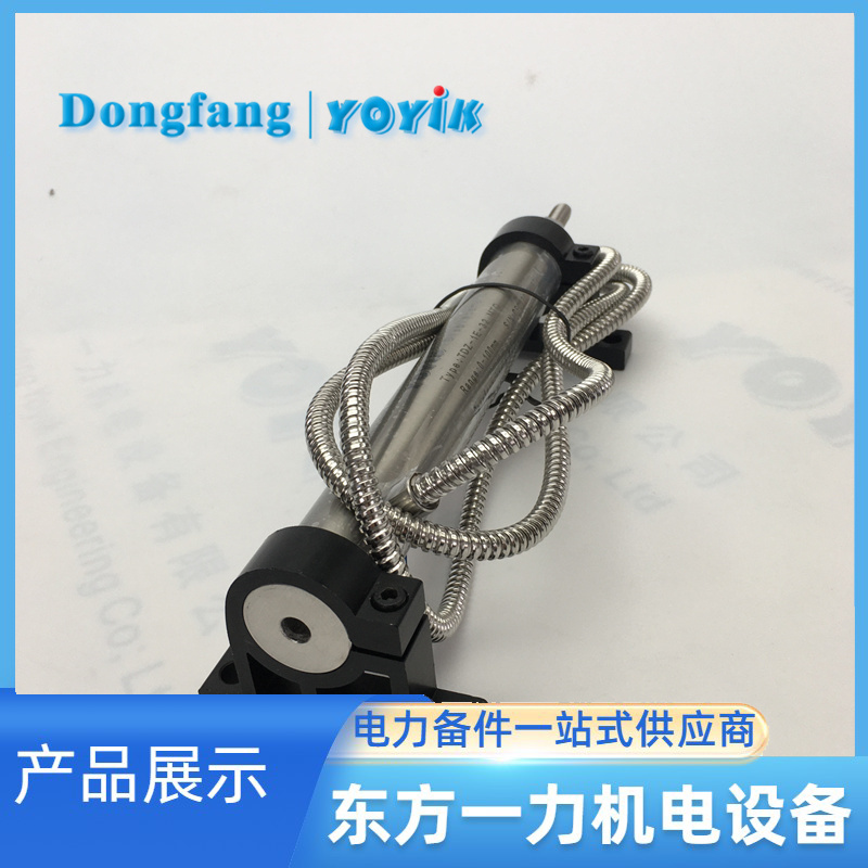 ZDET500B传感器 ZDET500B传感器