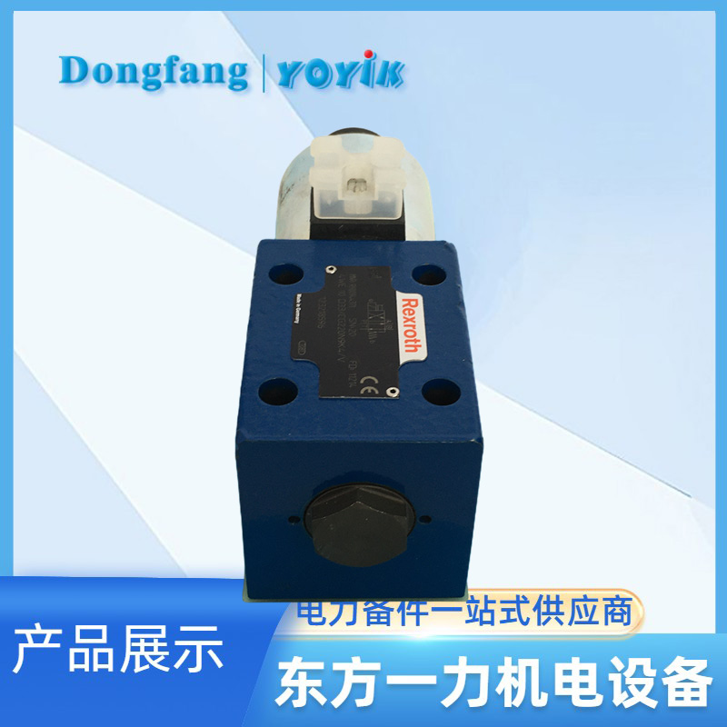 电磁阀4WE10D50/EG220N9K4/V 电磁阀4WE10D50/EG220N9K4/V