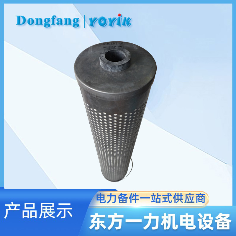 硅藻土滤芯30-150-207 硅藻土滤芯30-150-207