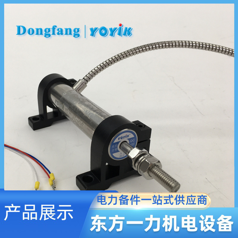 LVDT傳感器TD-1G LVDT傳感器TD-1G