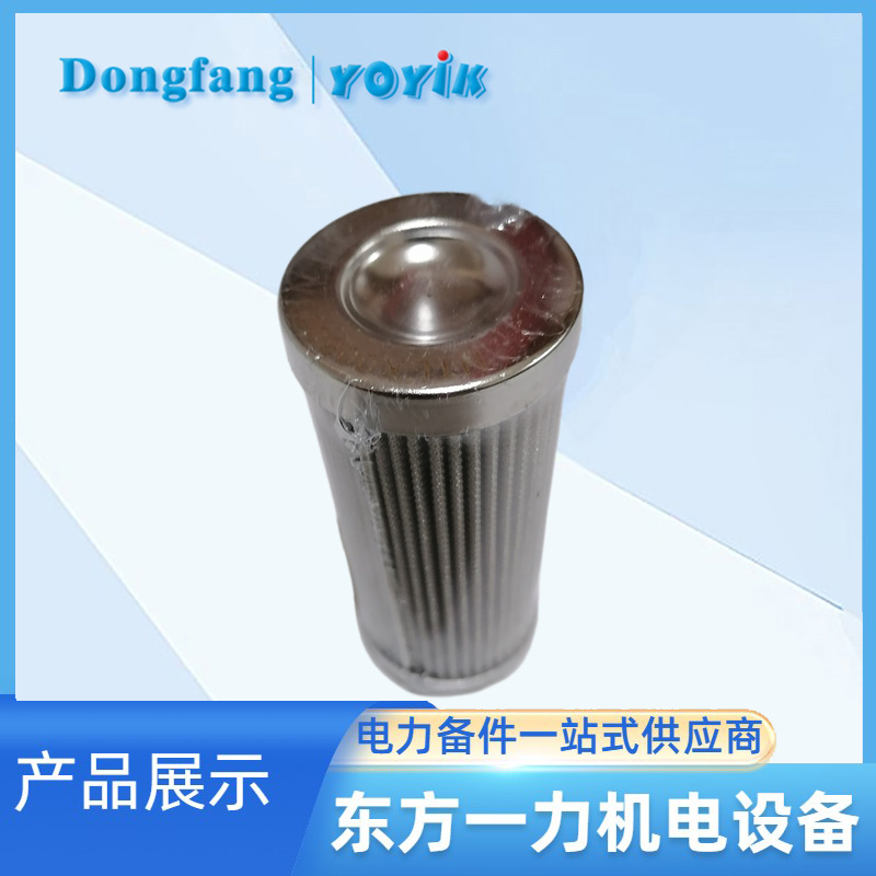 滤芯AD3E301-02D03V/-W 滤芯AD3E301-02D03V/-W