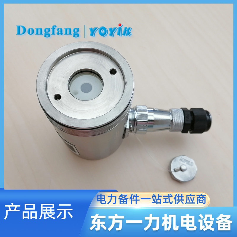 声波传感器DZXL-VI-T 声波传感器DZXL-VI-T