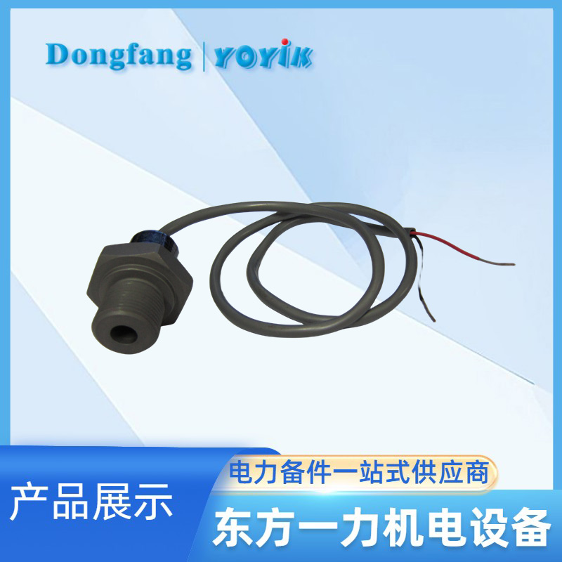 CMS-50传感器 CMS-50传感器