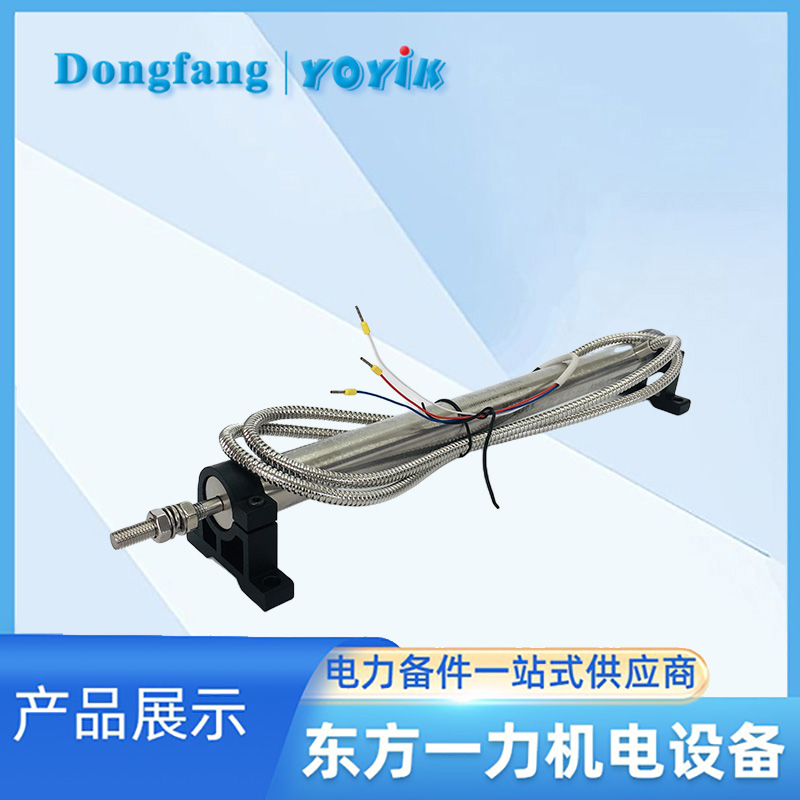 LVDT傳感器HTD-200-3 LVDT傳感器HTD-200-3