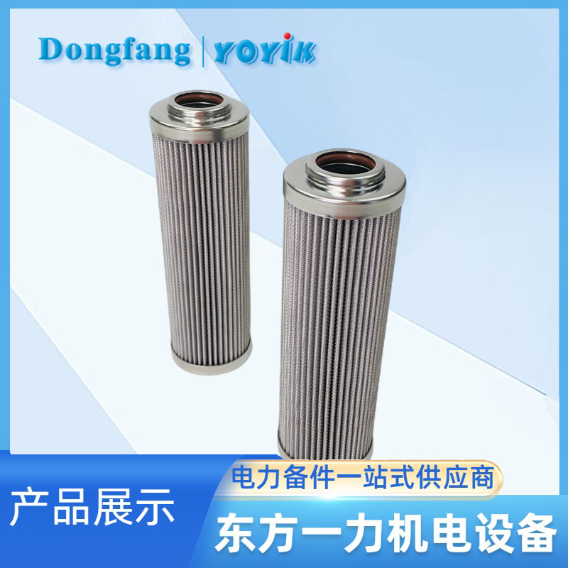 濾芯AD3E301-02D01V/-F 濾芯AD3E301-02D01V/-F