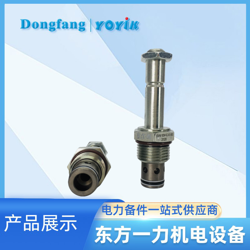 电磁阀JCAG033 电磁阀JCAG033