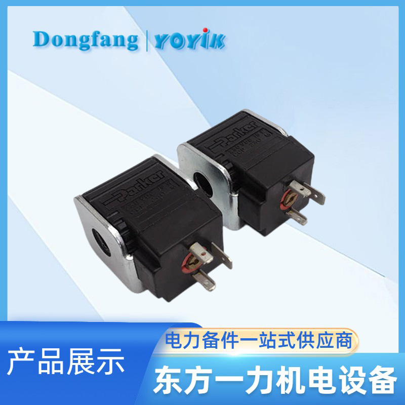 線圈CCP115D 線圈CCP115D