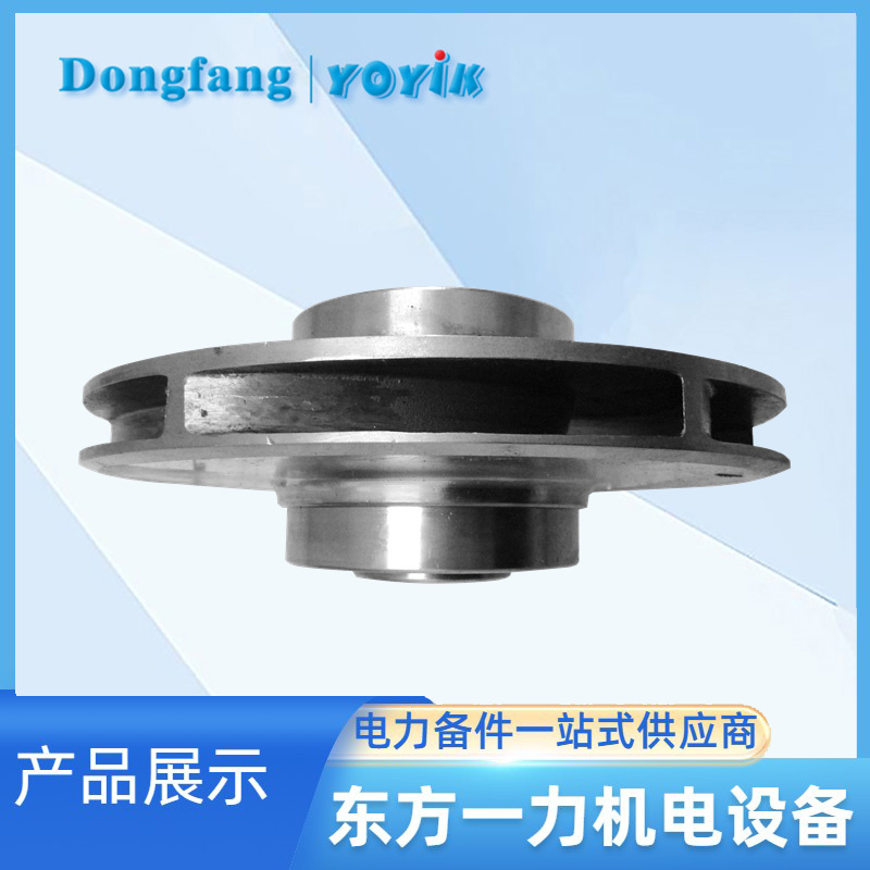 螺杆泵HSNH210-54 螺杆泵HSNH210-54