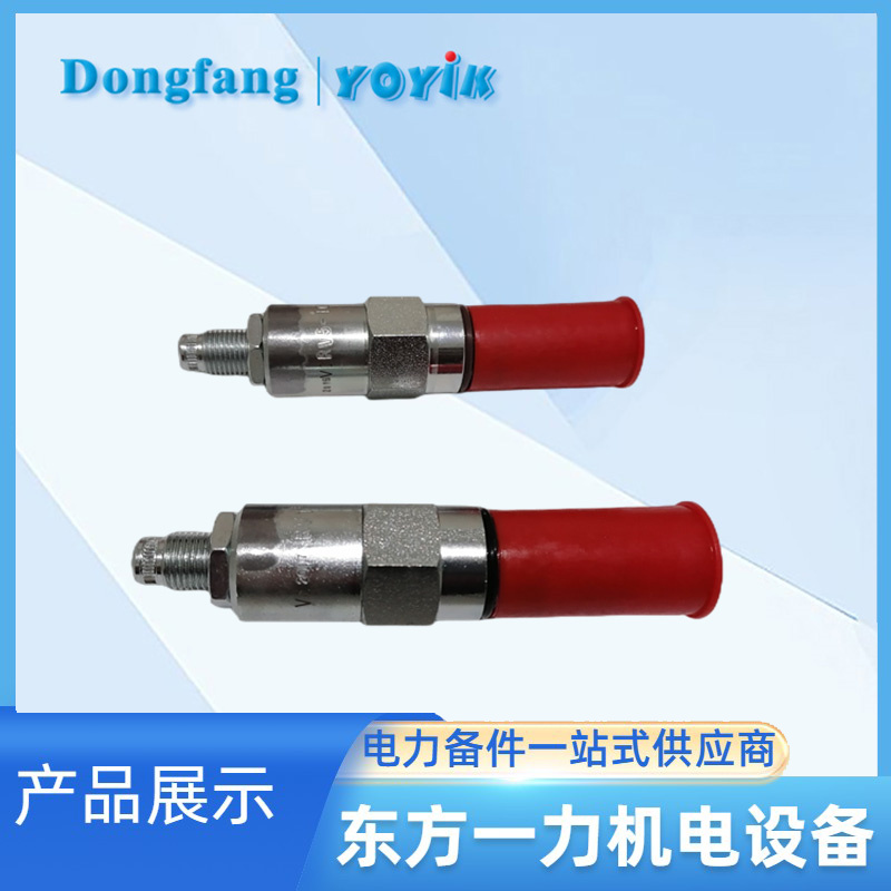 调节阀RV5-16-S-0-30 调节阀RV5-16-S-0-30