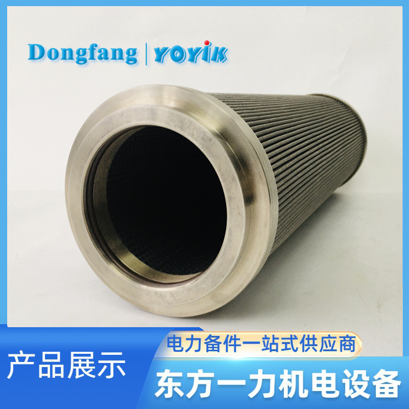润滑油滤芯LY-38/25W 润滑油滤芯LY-38/25W
