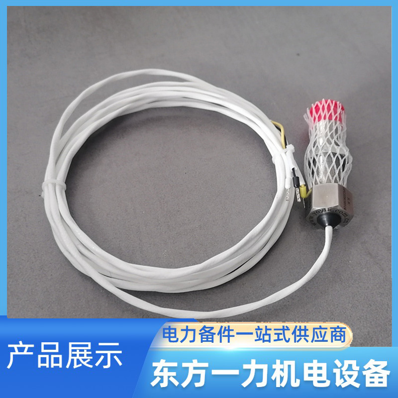 SZCB-01-B01传感器 SZCB-01-B01传感器