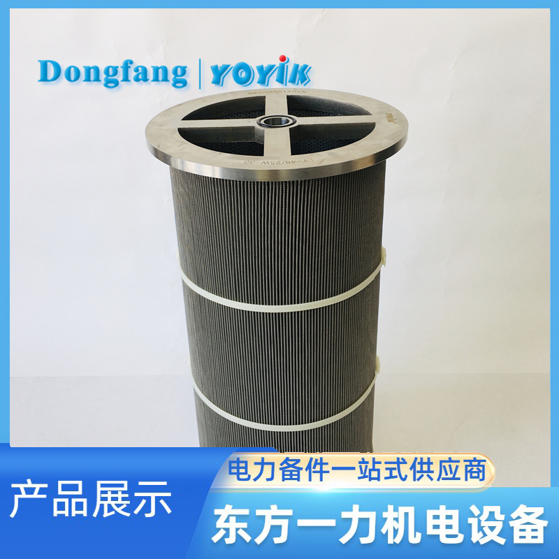 潤(rùn)滑油濾芯LY-10/10W-40 潤(rùn)滑油濾芯LY-10/10W-40