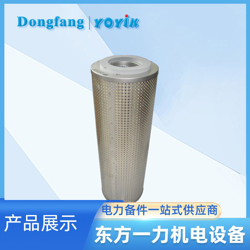 进口滤芯01-388-013 进口滤芯01-388-013