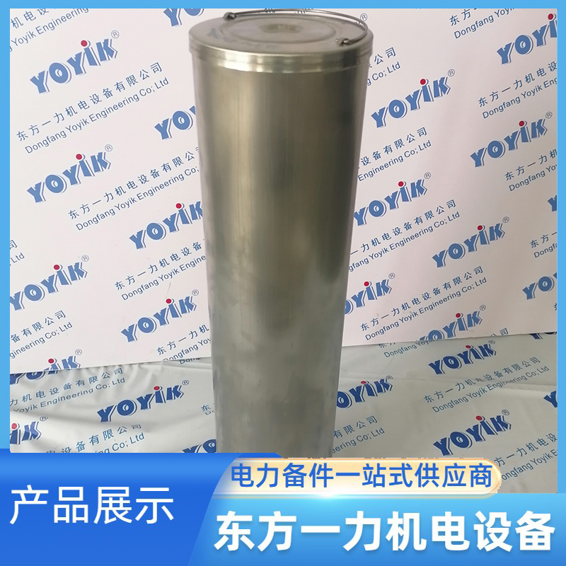 陰離子濾芯AZ3E303-05D01V/-W 陰離子濾芯AZ3E303-05D01V/-W
