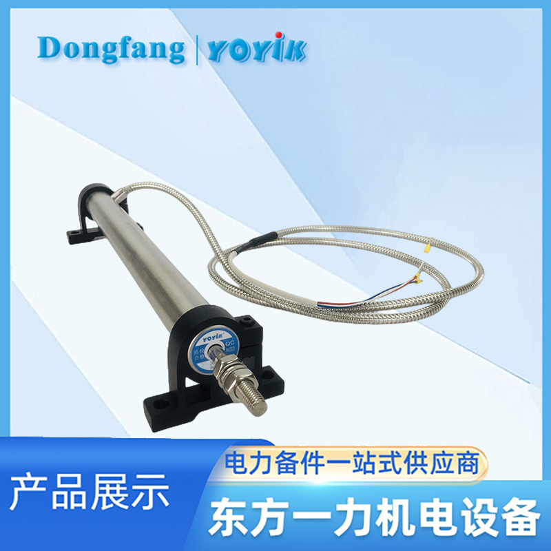 LVDT传感器TDZ-1E-03 LVDT传感器TDZ-1E-03
