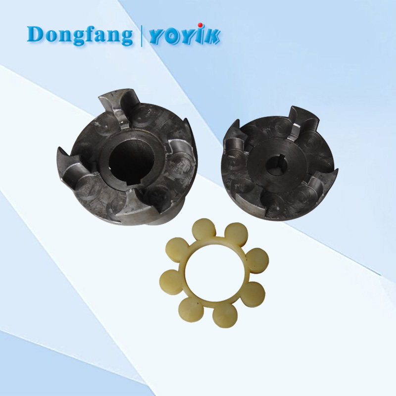 密封油循环泵联轴器 密封油循环泵联轴器