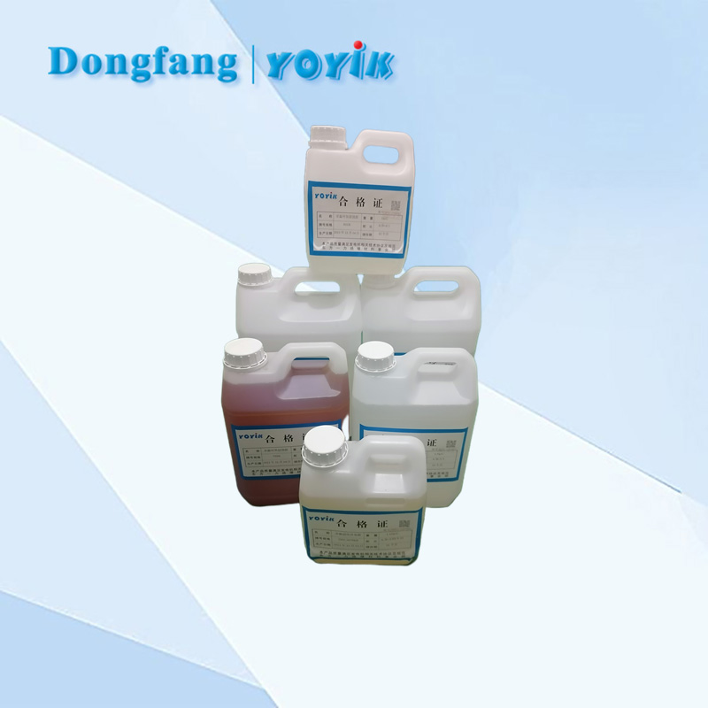 绝缘盒灌注胶 绝缘盒灌注胶