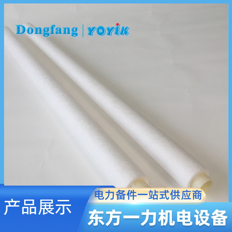 定冷水濾芯SL-12/50 定冷水濾芯SL-12/50