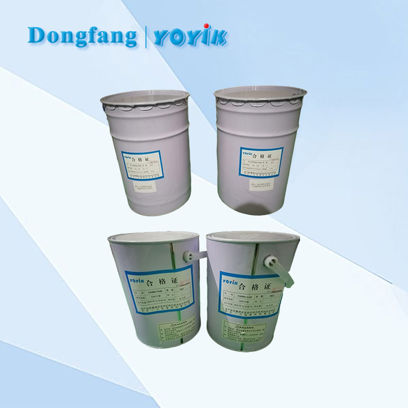 低电阻防晕漆HEC56611 低电阻防晕漆HEC56611