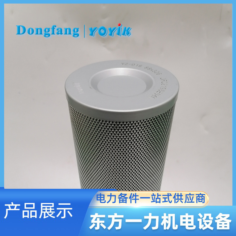 SFX-660*30 SFX-660*30