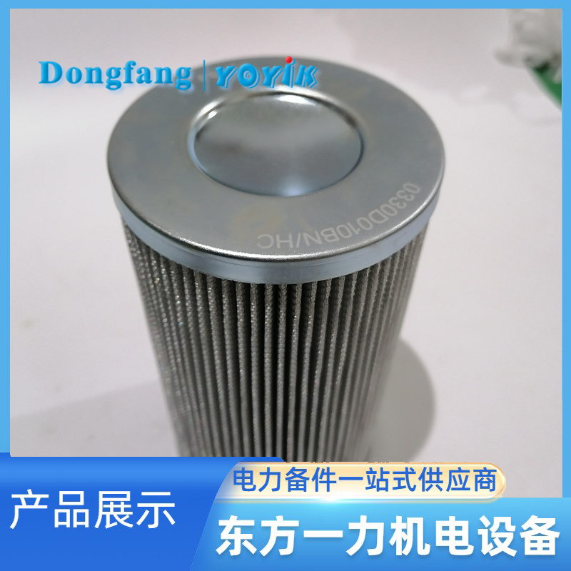 再循环泵入口滤芯 再循环泵入口滤芯